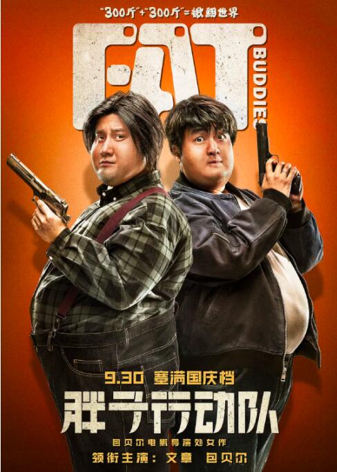 一个渴望爱爱的大婶
